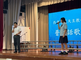 參賽同學