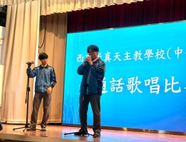 Enlarge 參賽同學