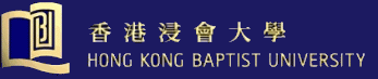 香港浸會大學